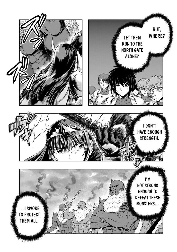 Failure Frame, Chapter 51.2 image 03